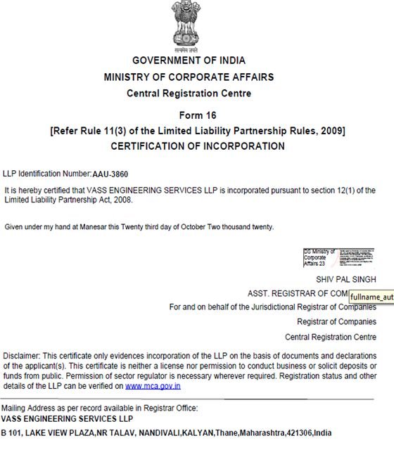 Certificate of incorporation, Ministry of Corporate Affairs